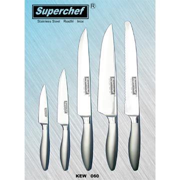 Набор кухонных ножей 5 предмета | Серые матовые ручки