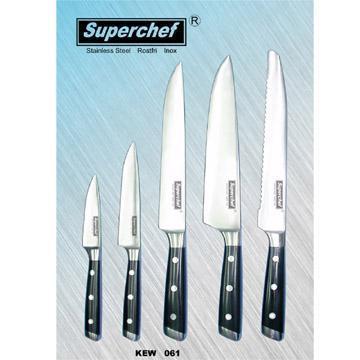 Набор кухонных ножей 5 предмета | Черные синтетические ручки